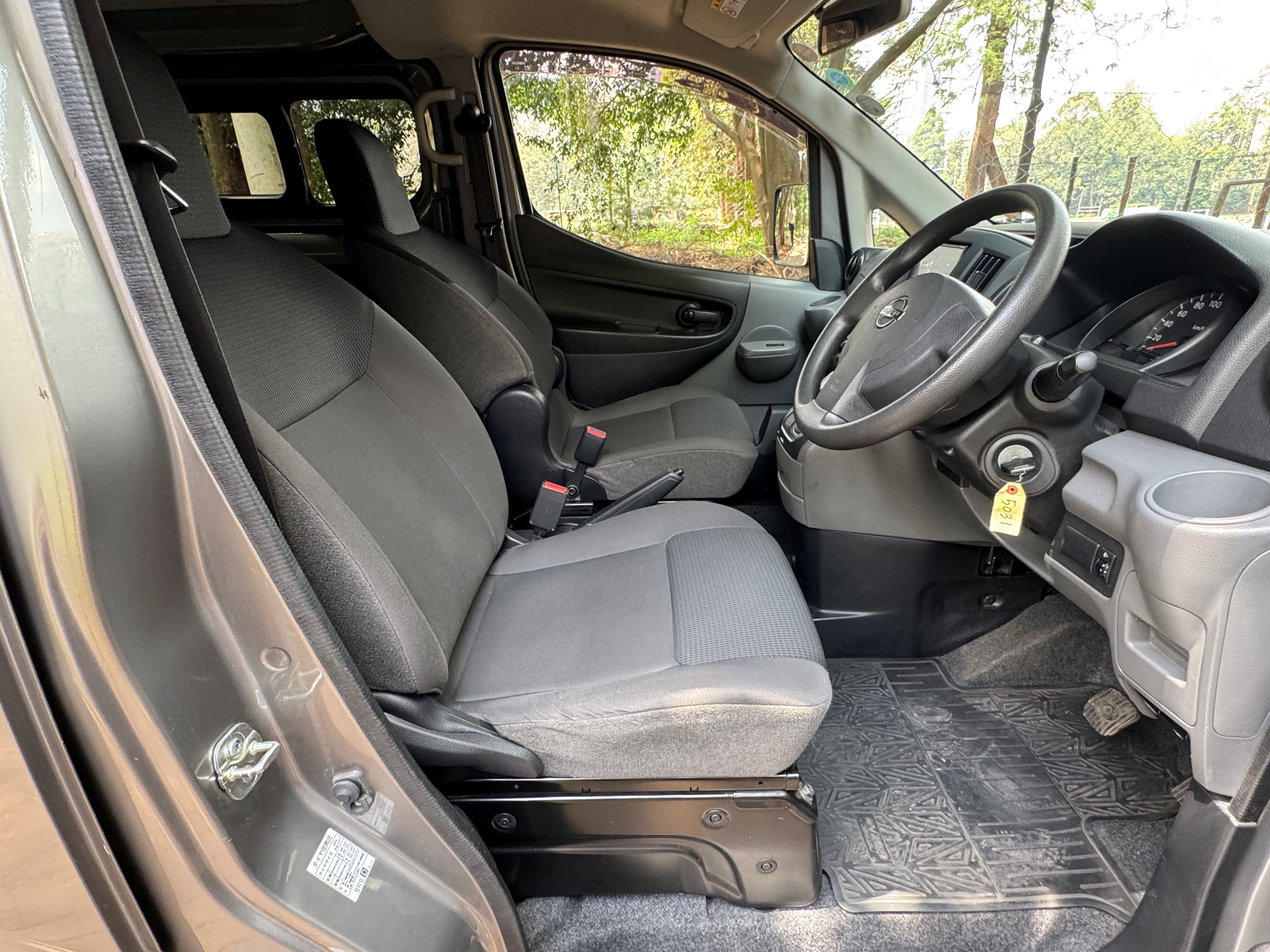 NISSAN NV200 VANETTE