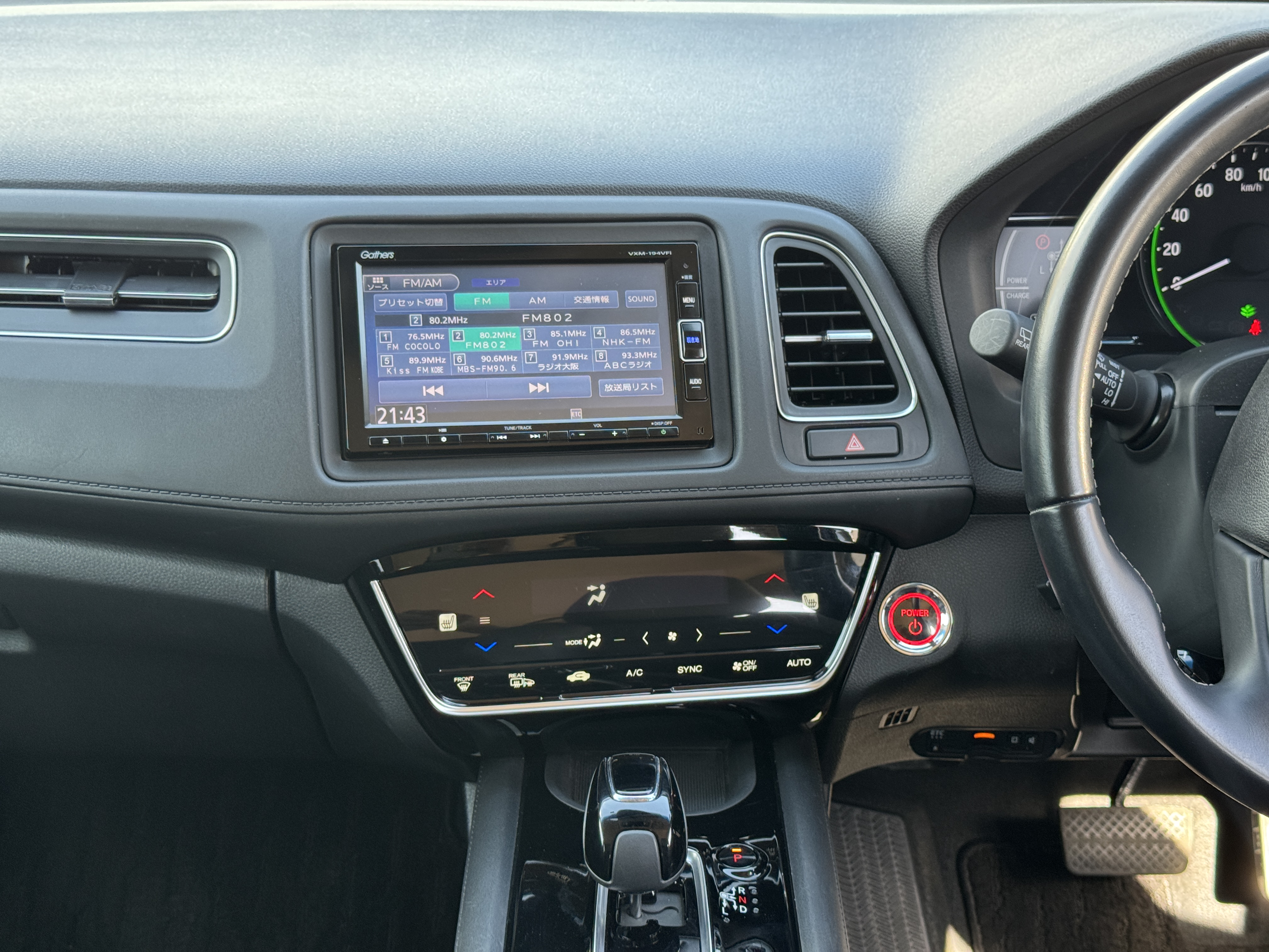 2019 HONDA VEZEL HYBRID