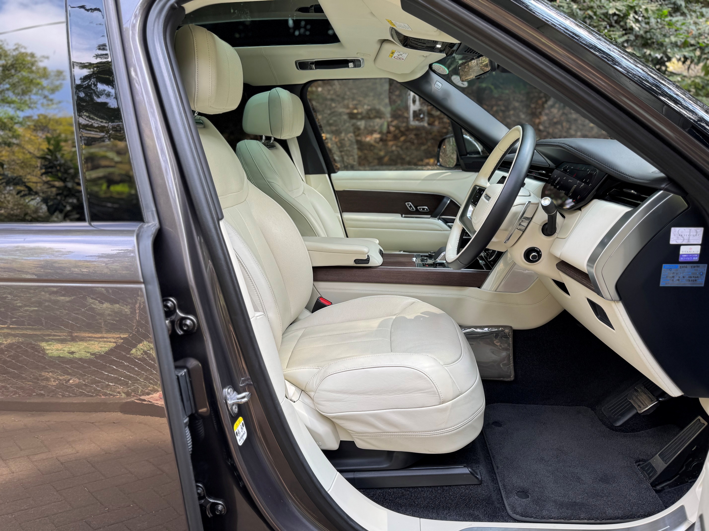 RANGE ROVER AUTOBIOGRAPHY