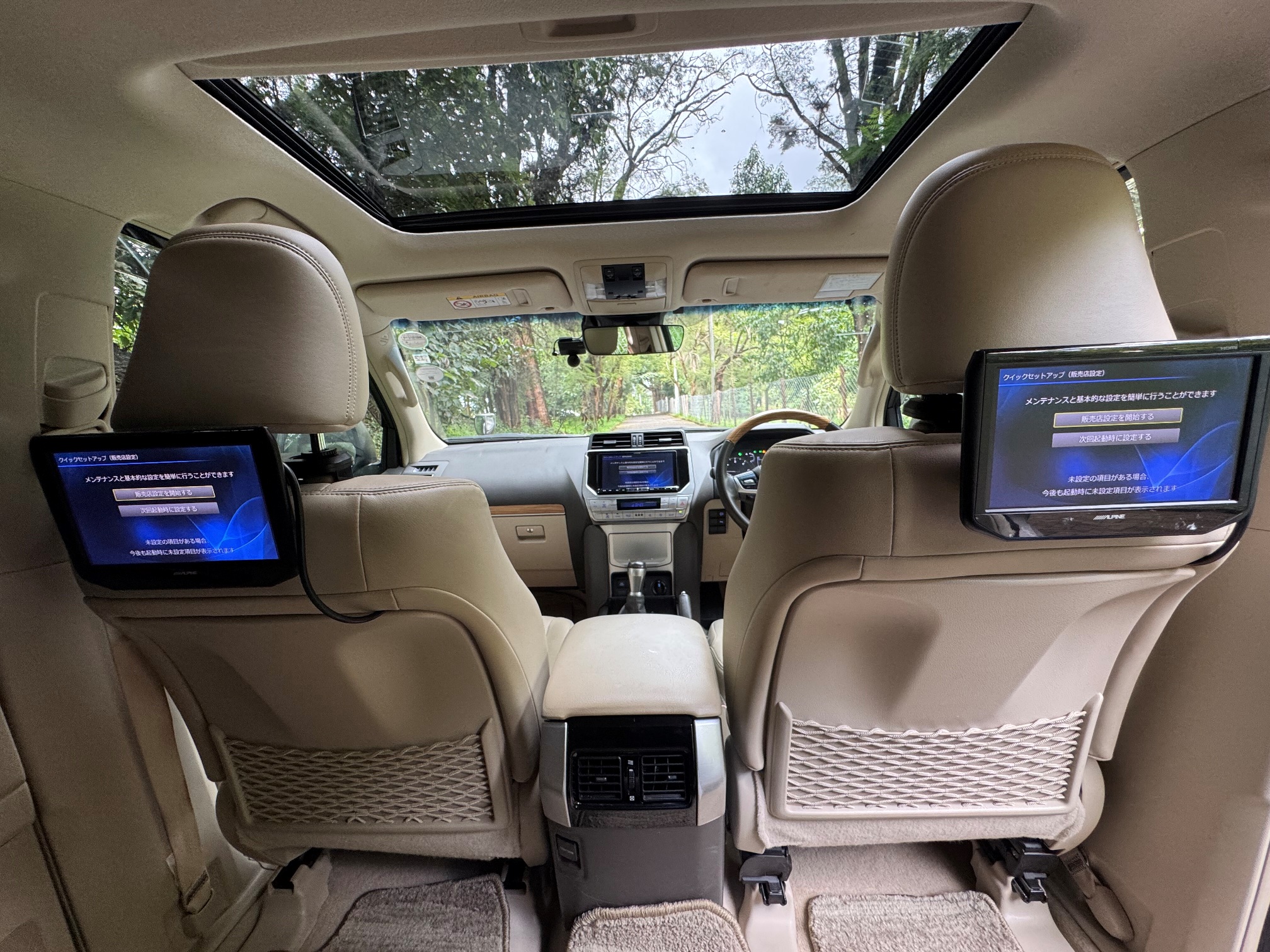 TOYOTA LANDCRUISER PRADO TX.L