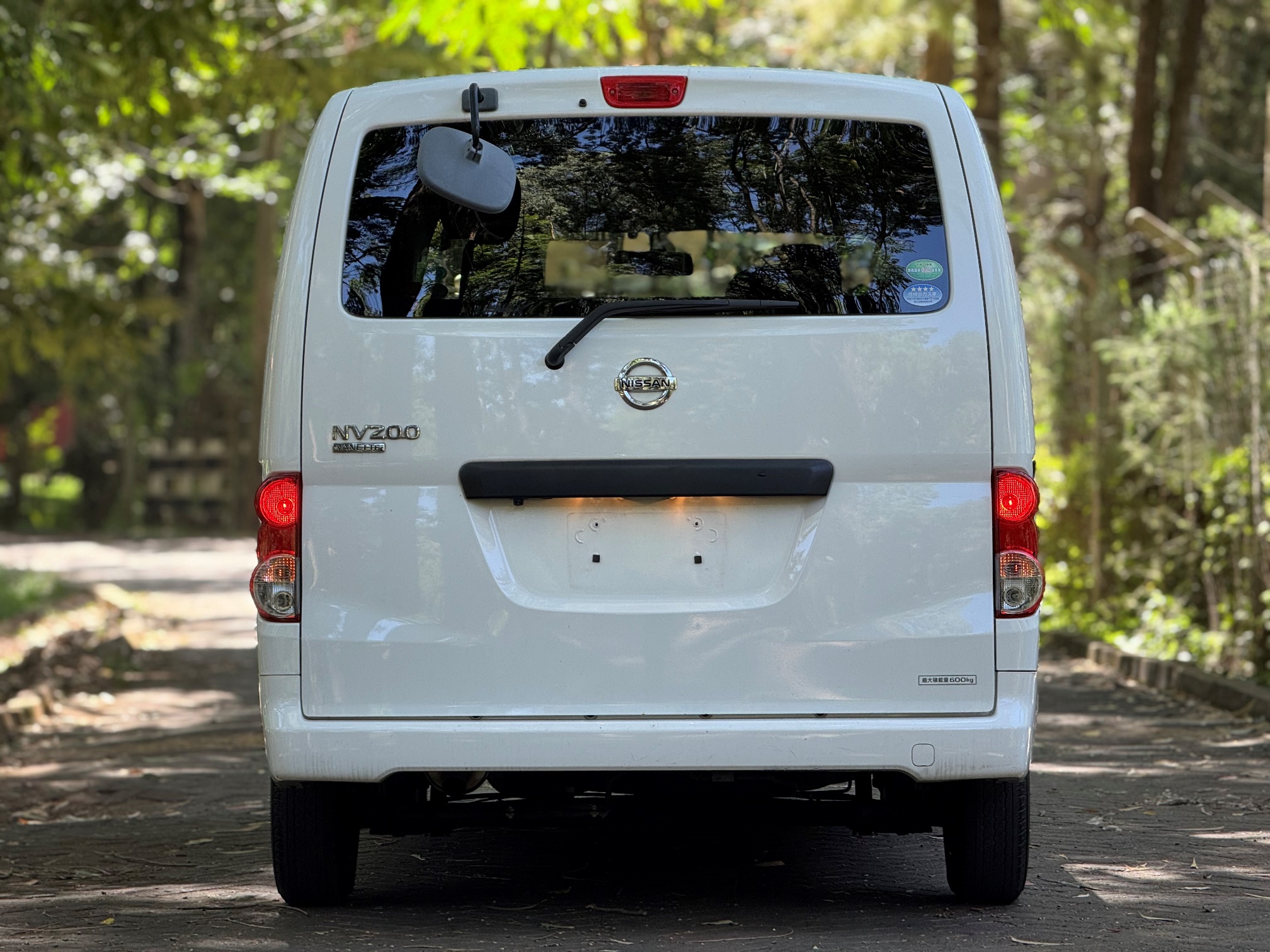 NISSAN NV200