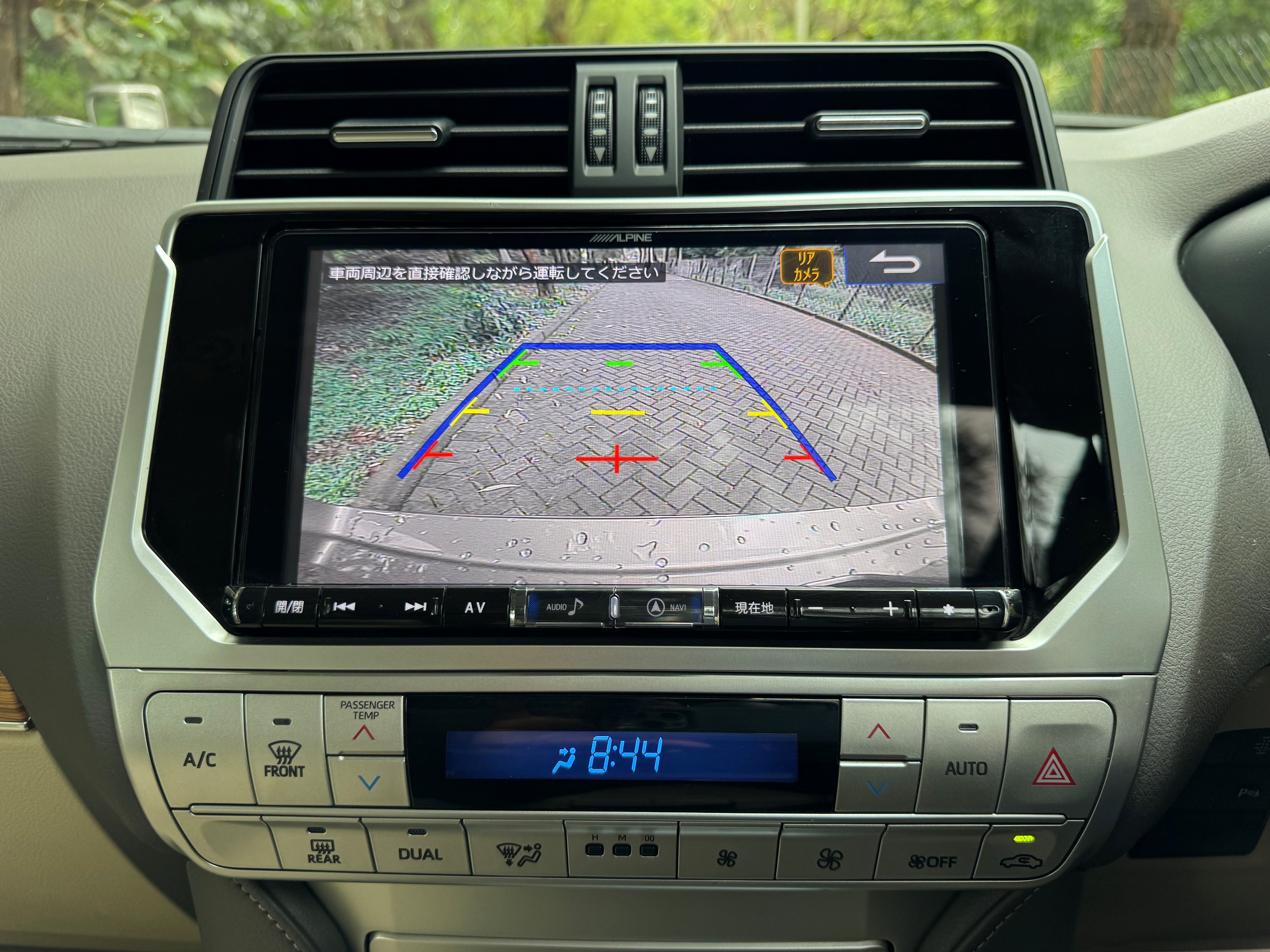 TOYOTA LANDCRUISER PRADO TX.L