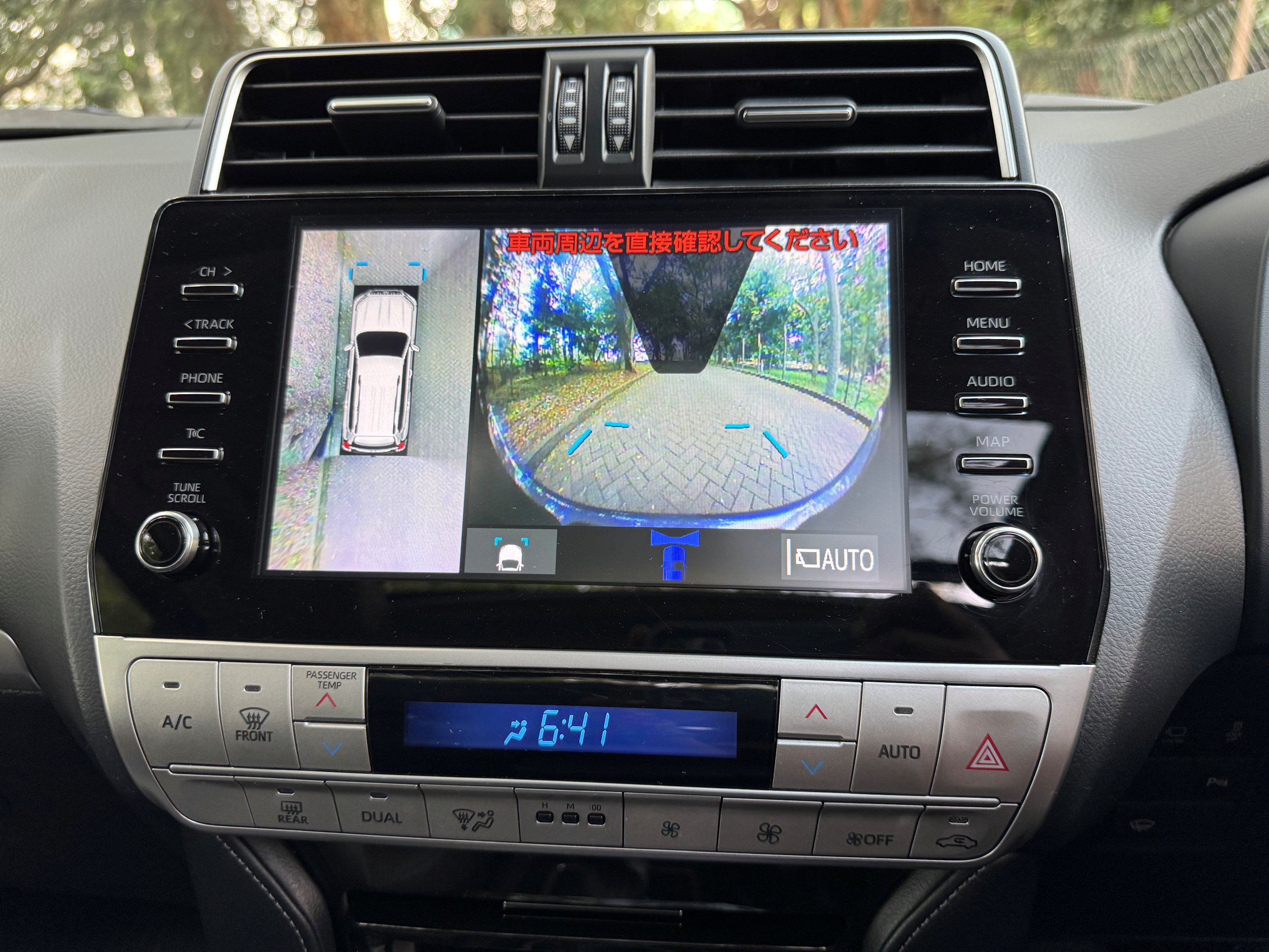 2021 TOYOTA LANDCRUISER PRADO TX.L