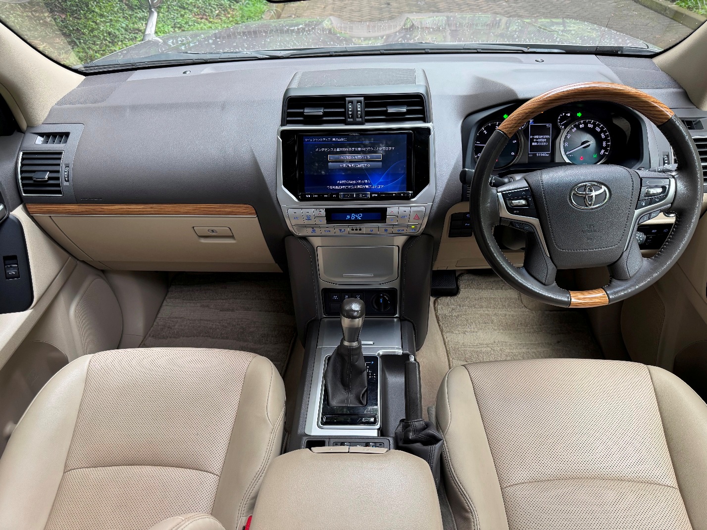 TOYOTA LANDCRUISER PRADO TX.L