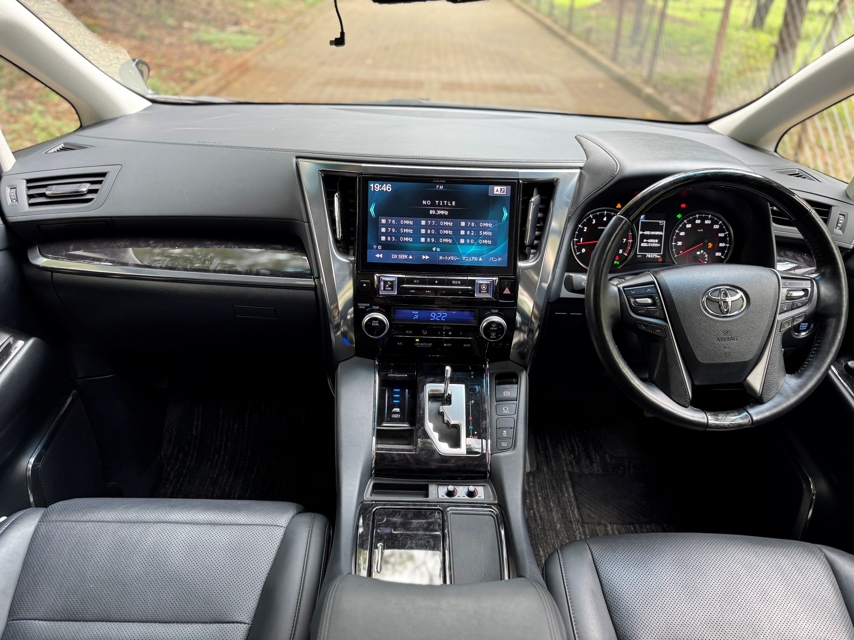 TOYOTA ALPHARD