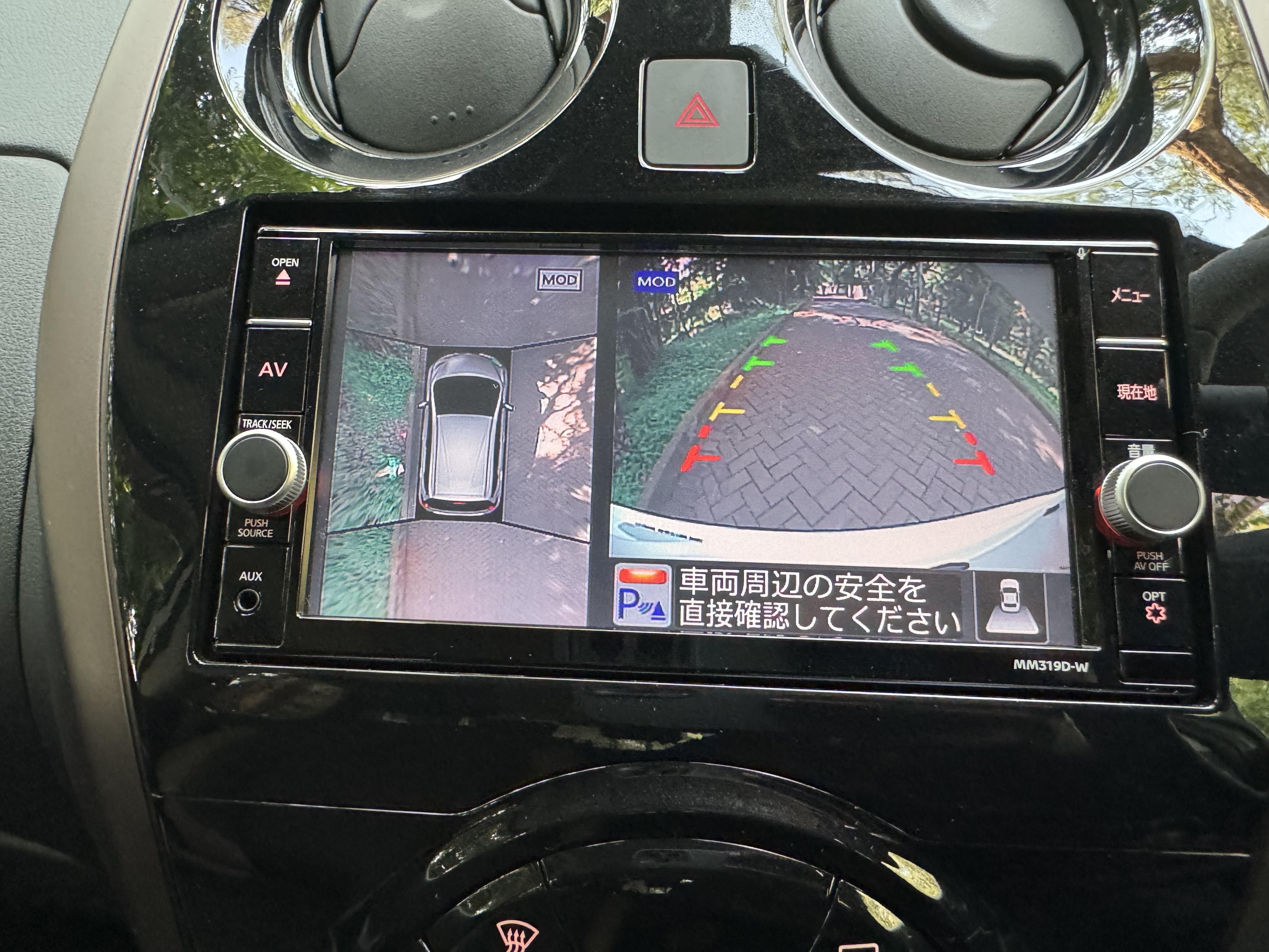 2019 NISSAN NOTE