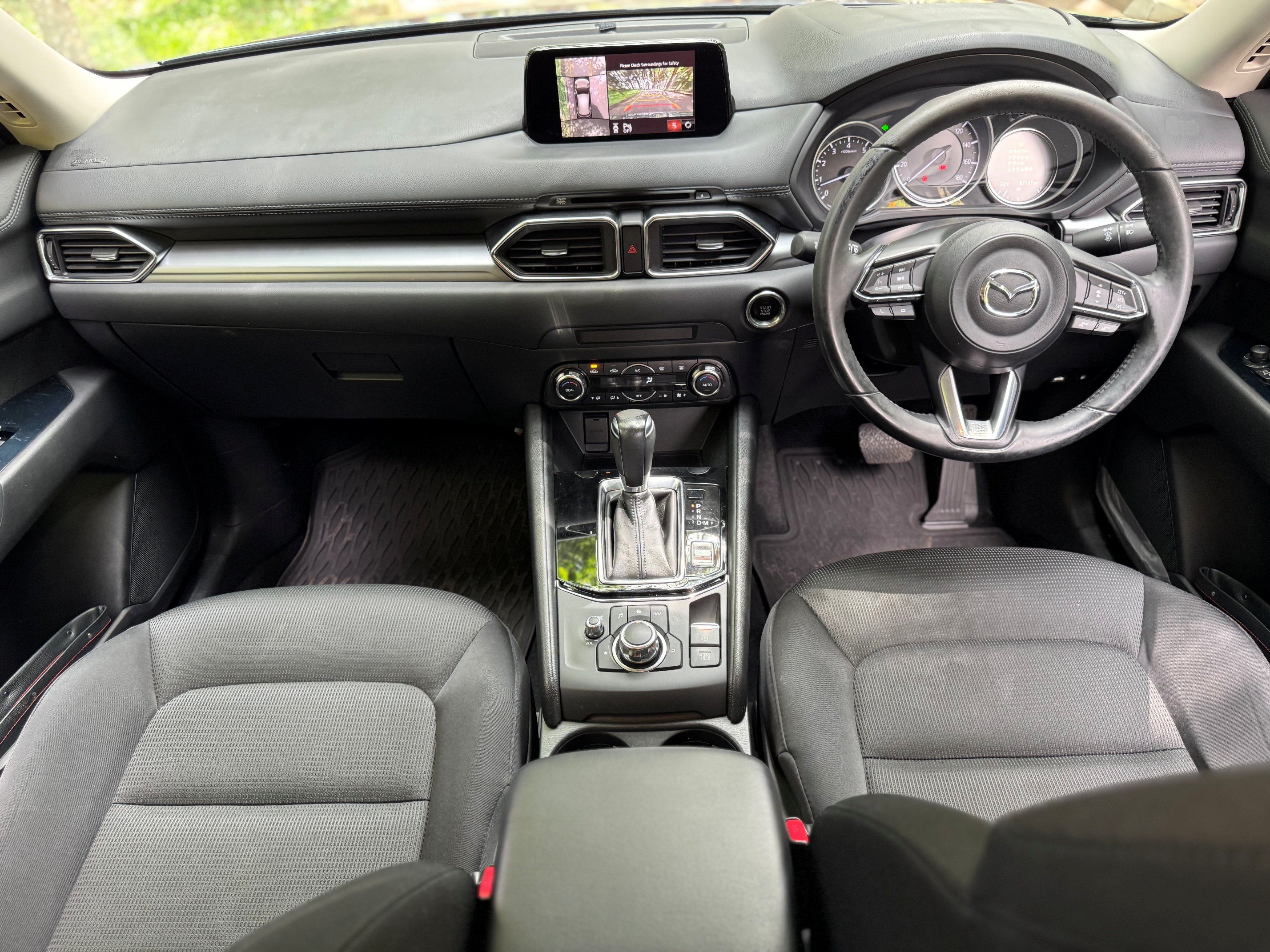 MAZDA CX5 2WD PETROL