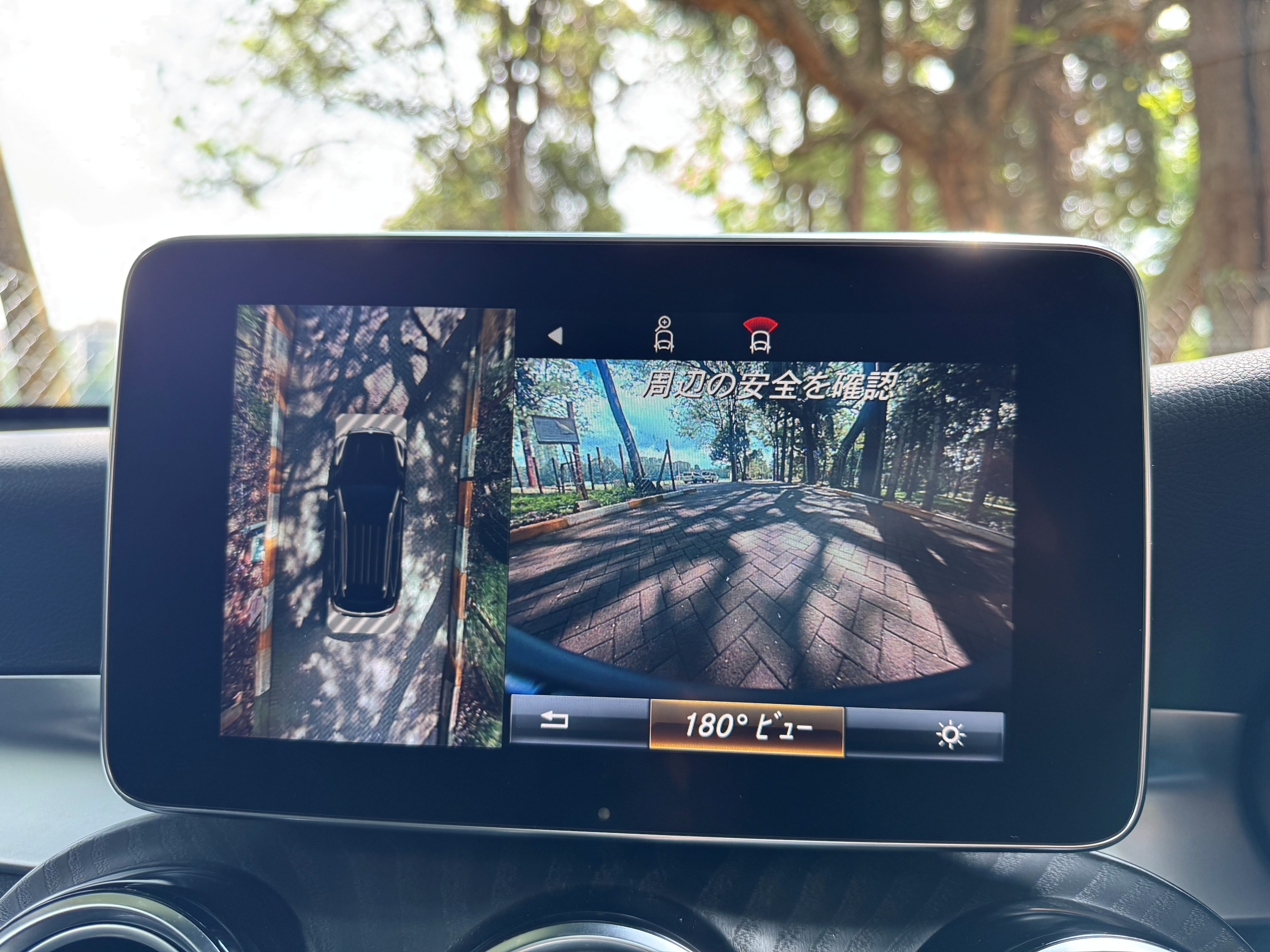 MERCEDES BENZ GLC250 4MATIC