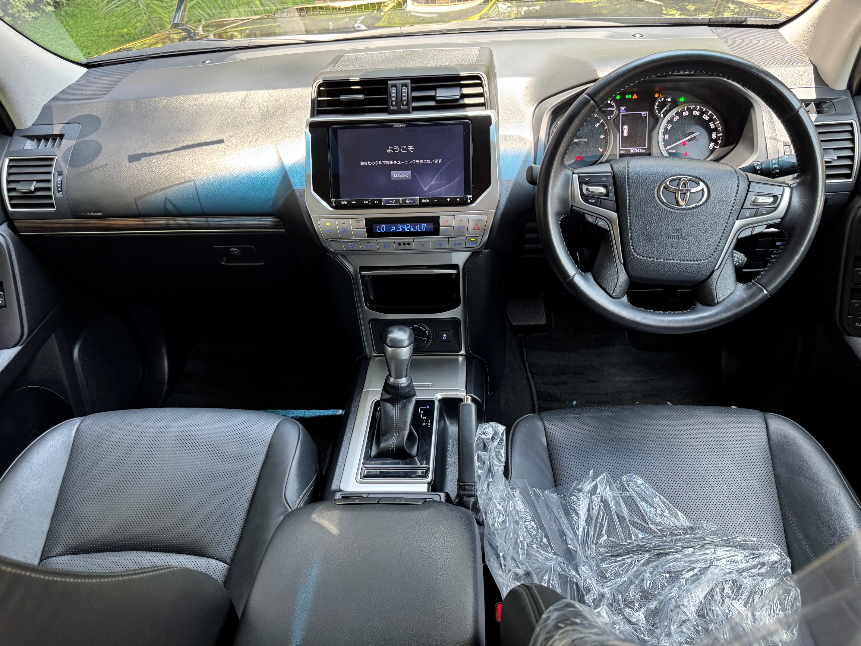 TOYOTA LANDCRUISER PRADO TX.L