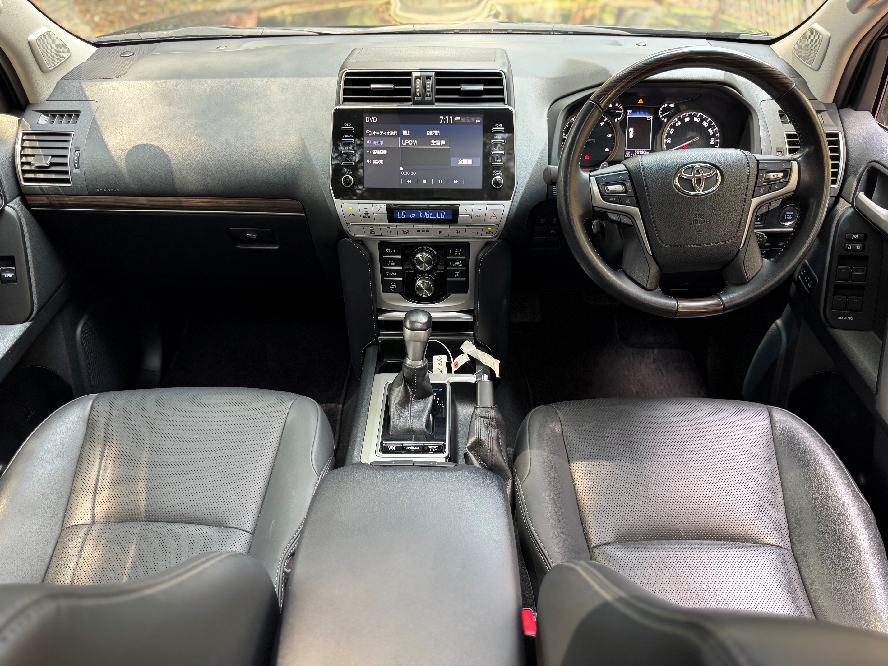 TOYOTA LANDCRUISER PRADO TZ.G