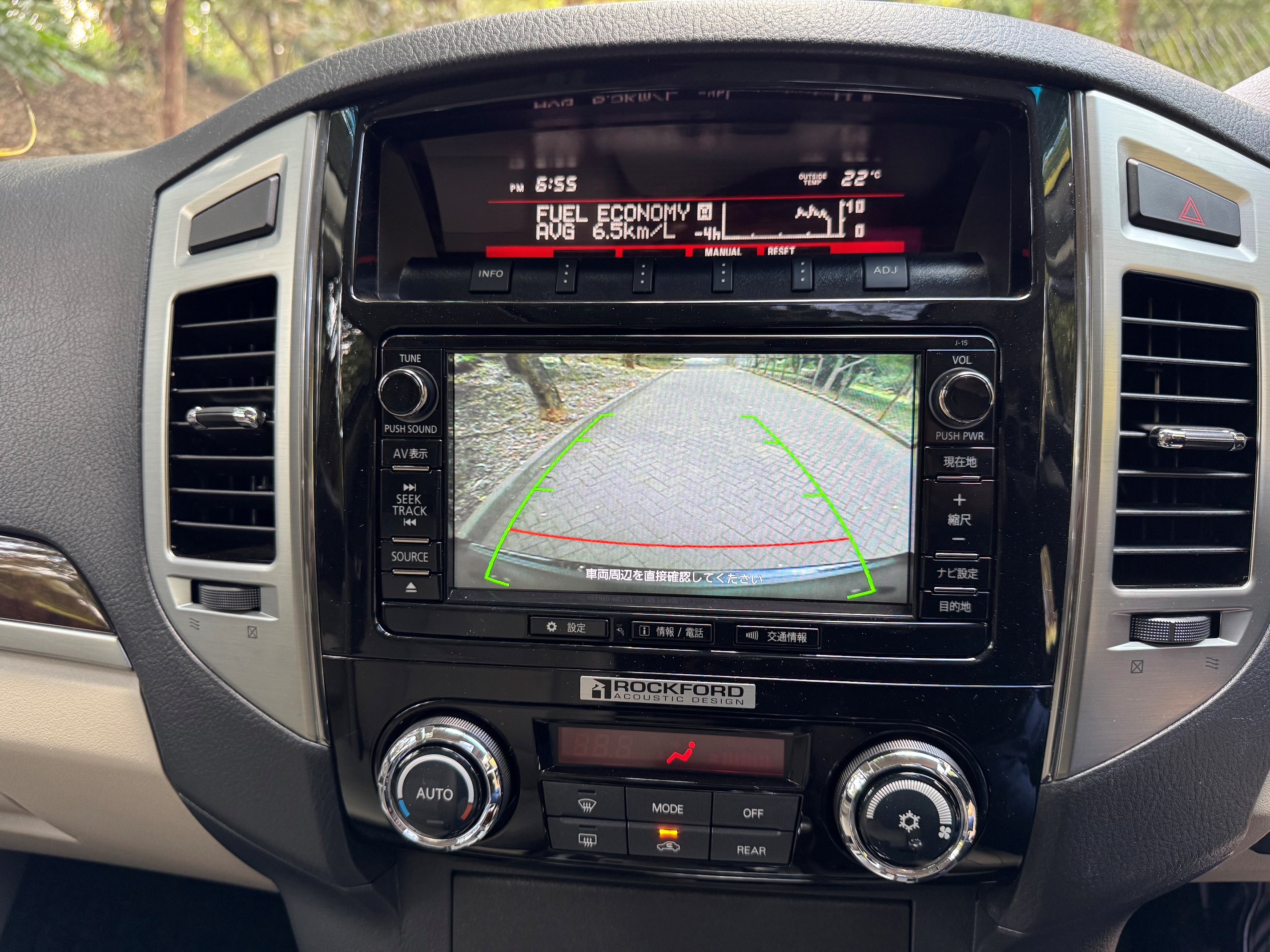 MITSUBISHI PAJERO DI.D EXCEED