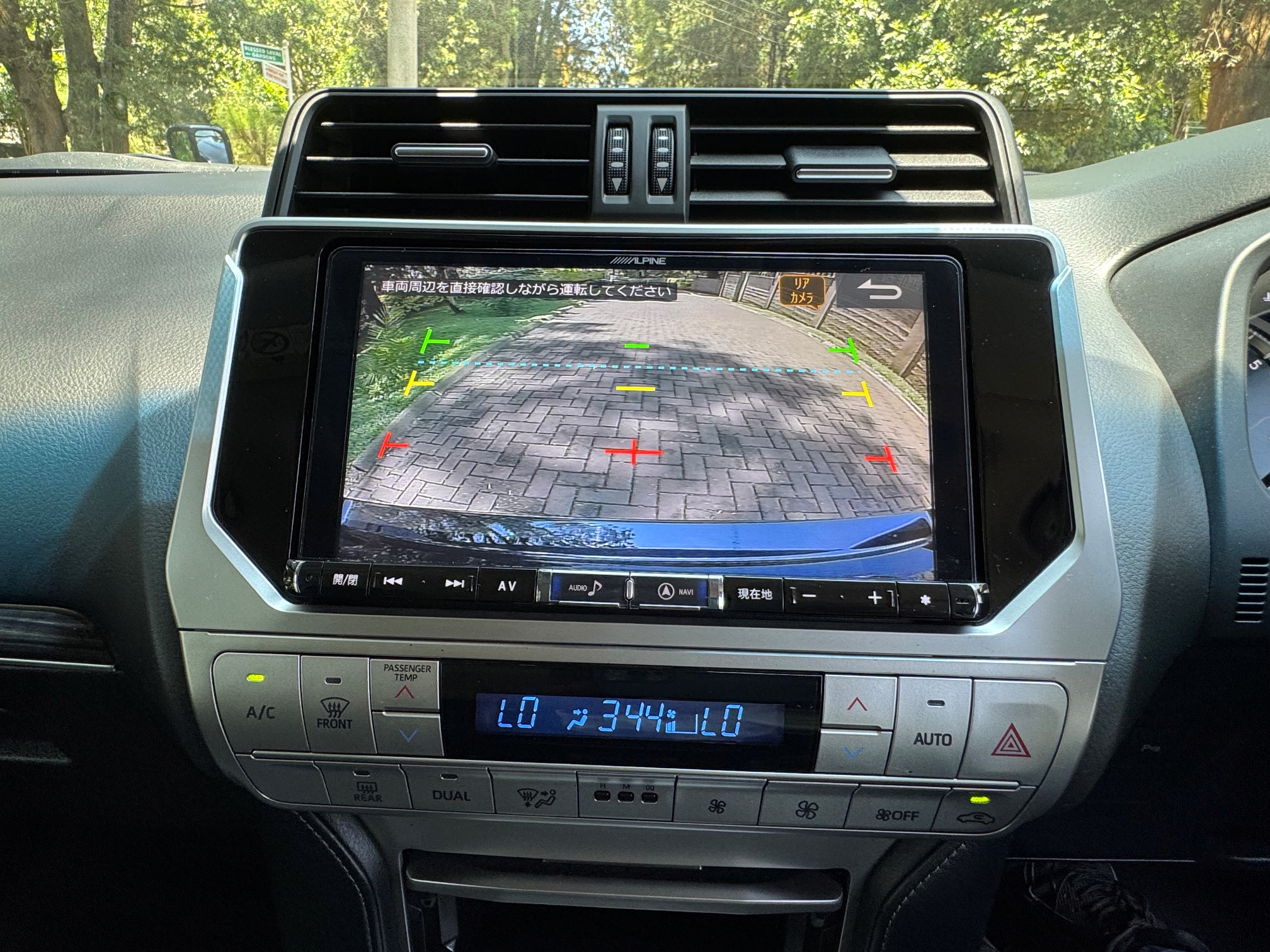 TOYOTA LANDCRUISER PRADO TX.L