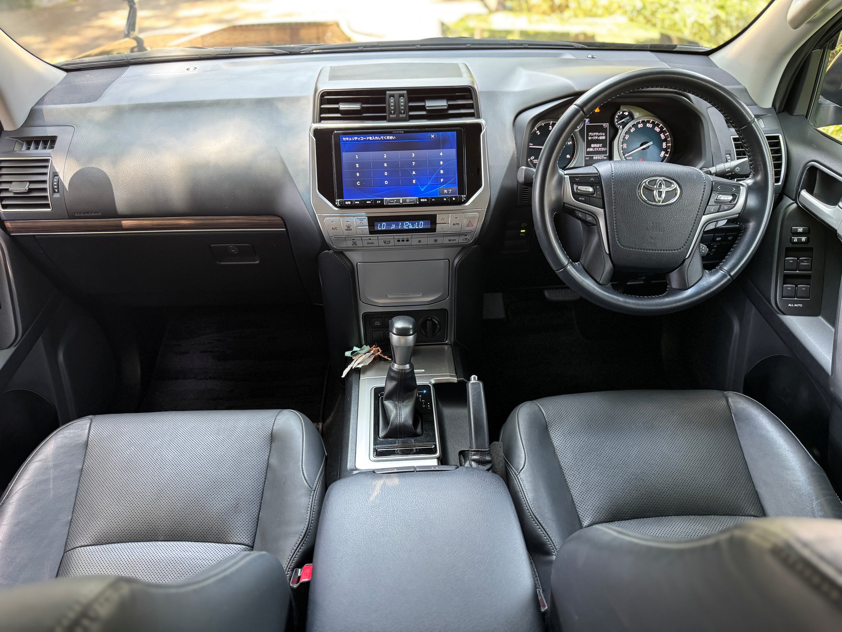 TOYOTA LANDCRUISER PRADO TX.L