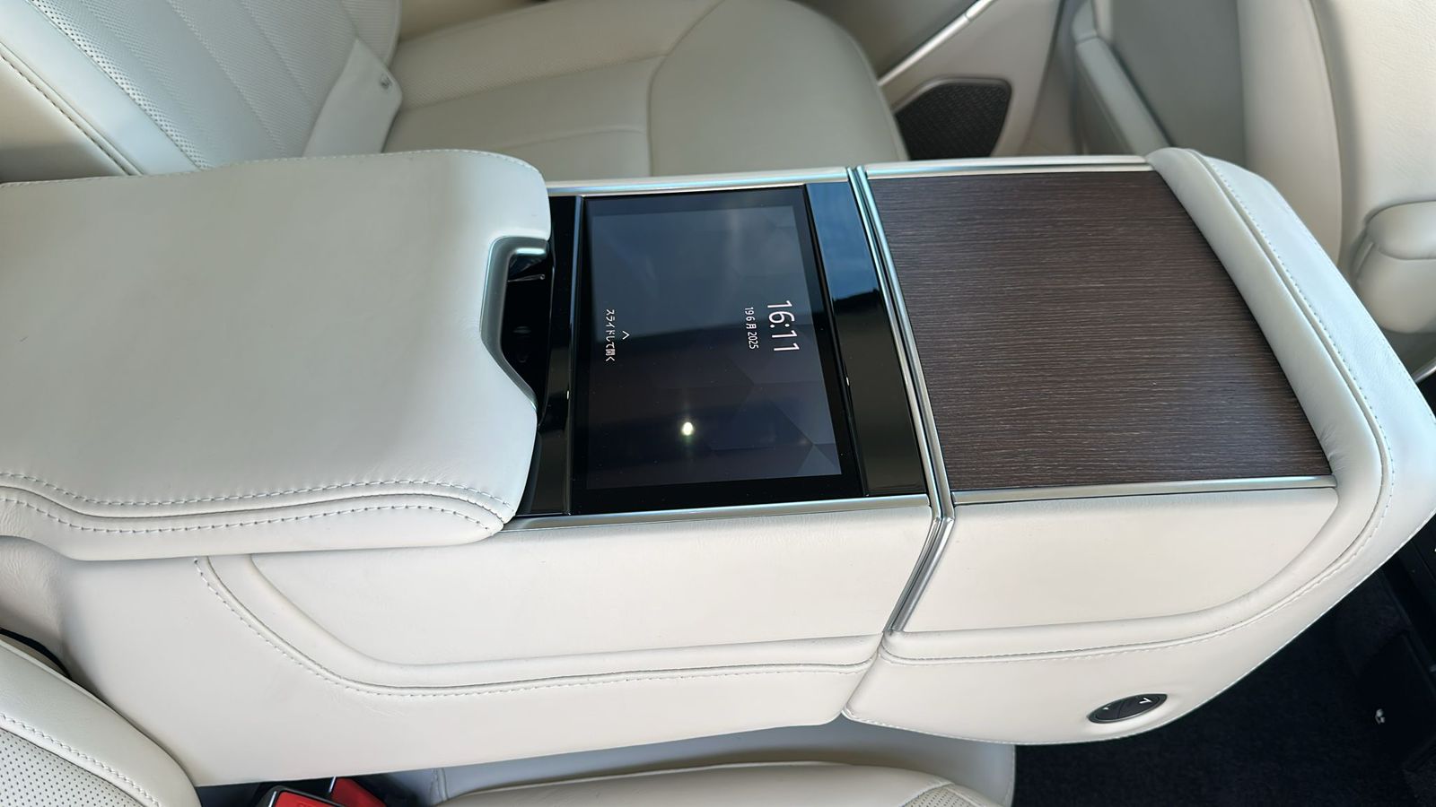 RANGE ROVER AUTOBIOGRAPHY