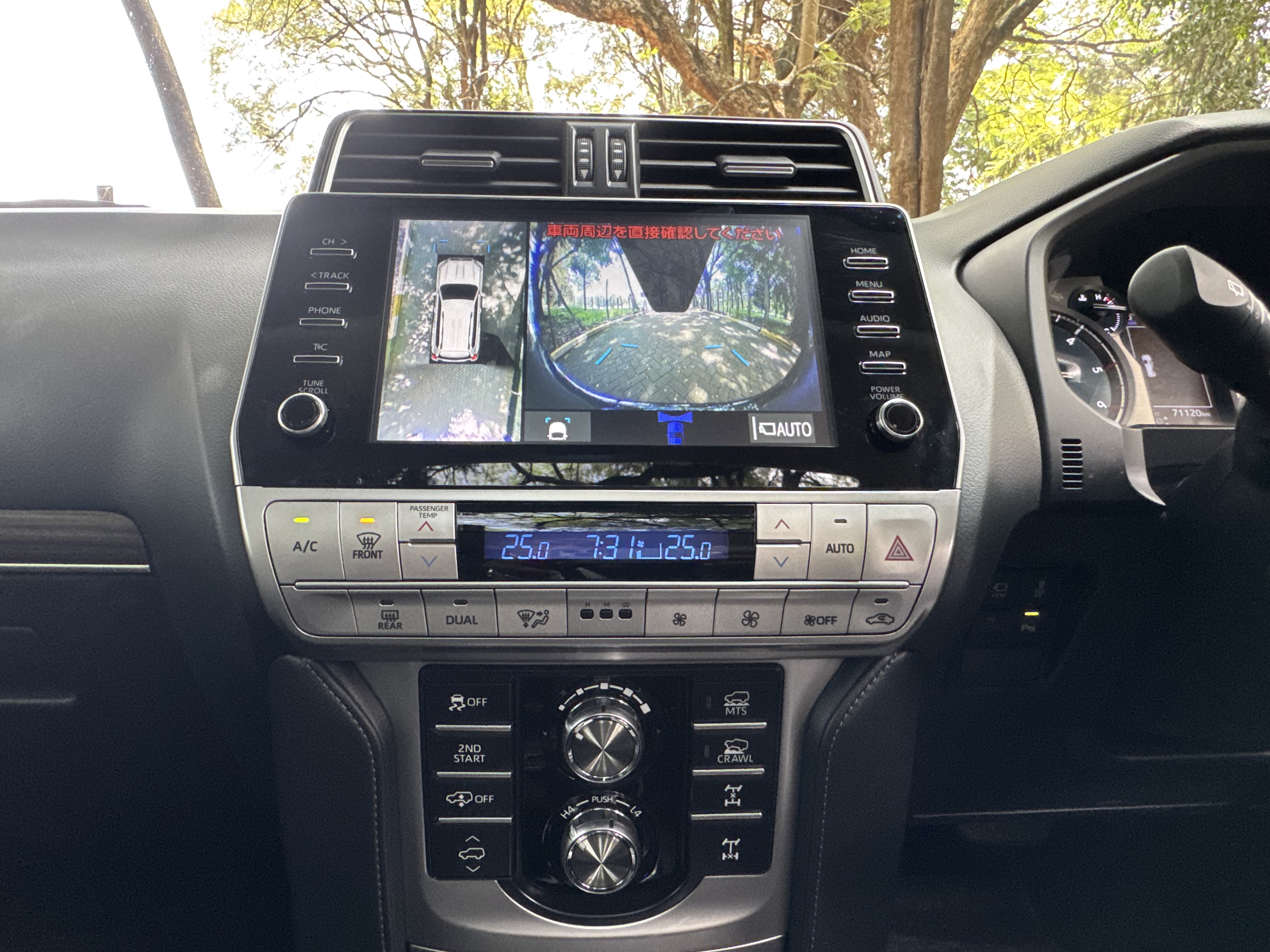2020 TOYOTA LANDCRUISER TZ.G