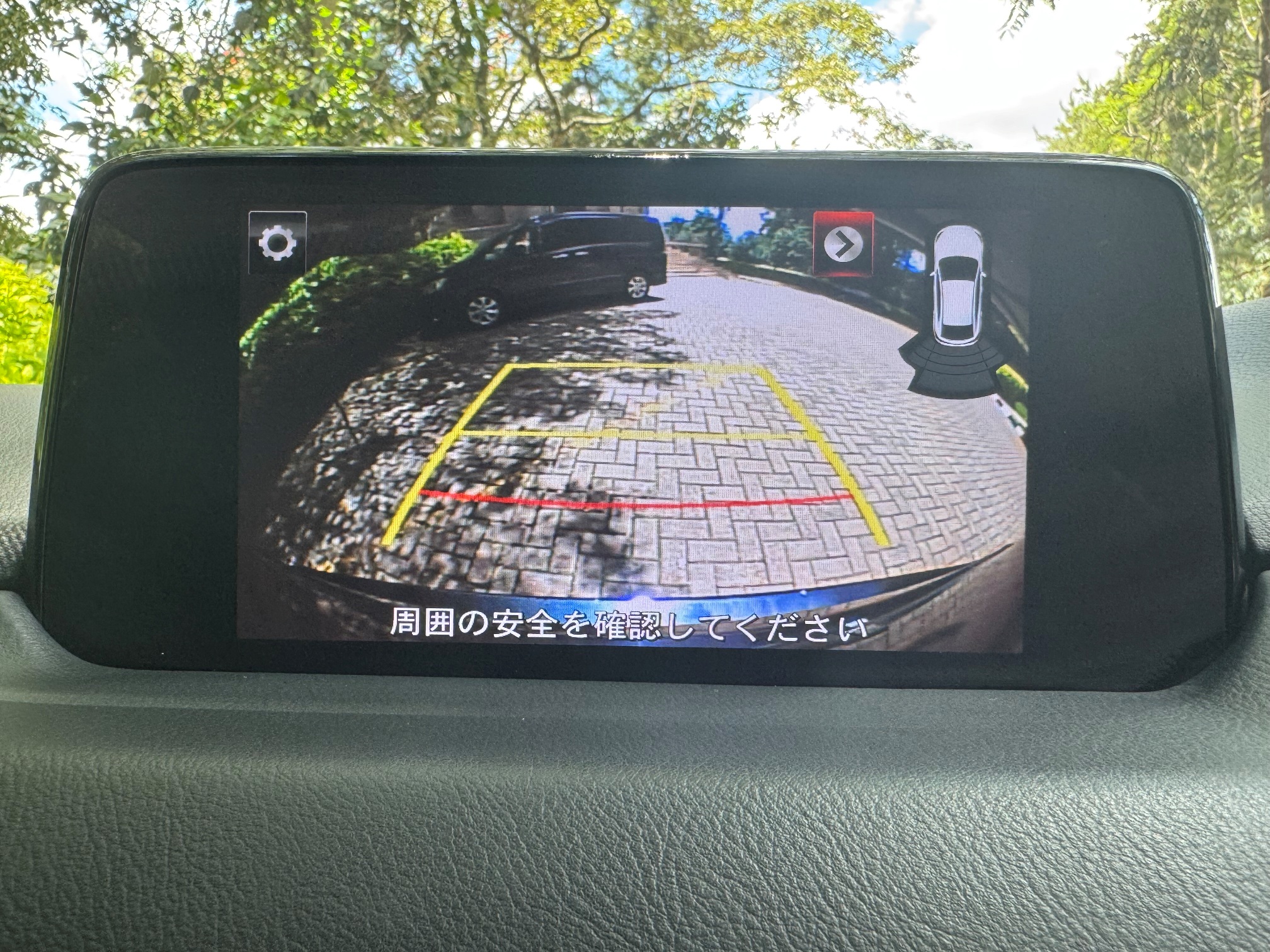 MAZDA CX5 AWD