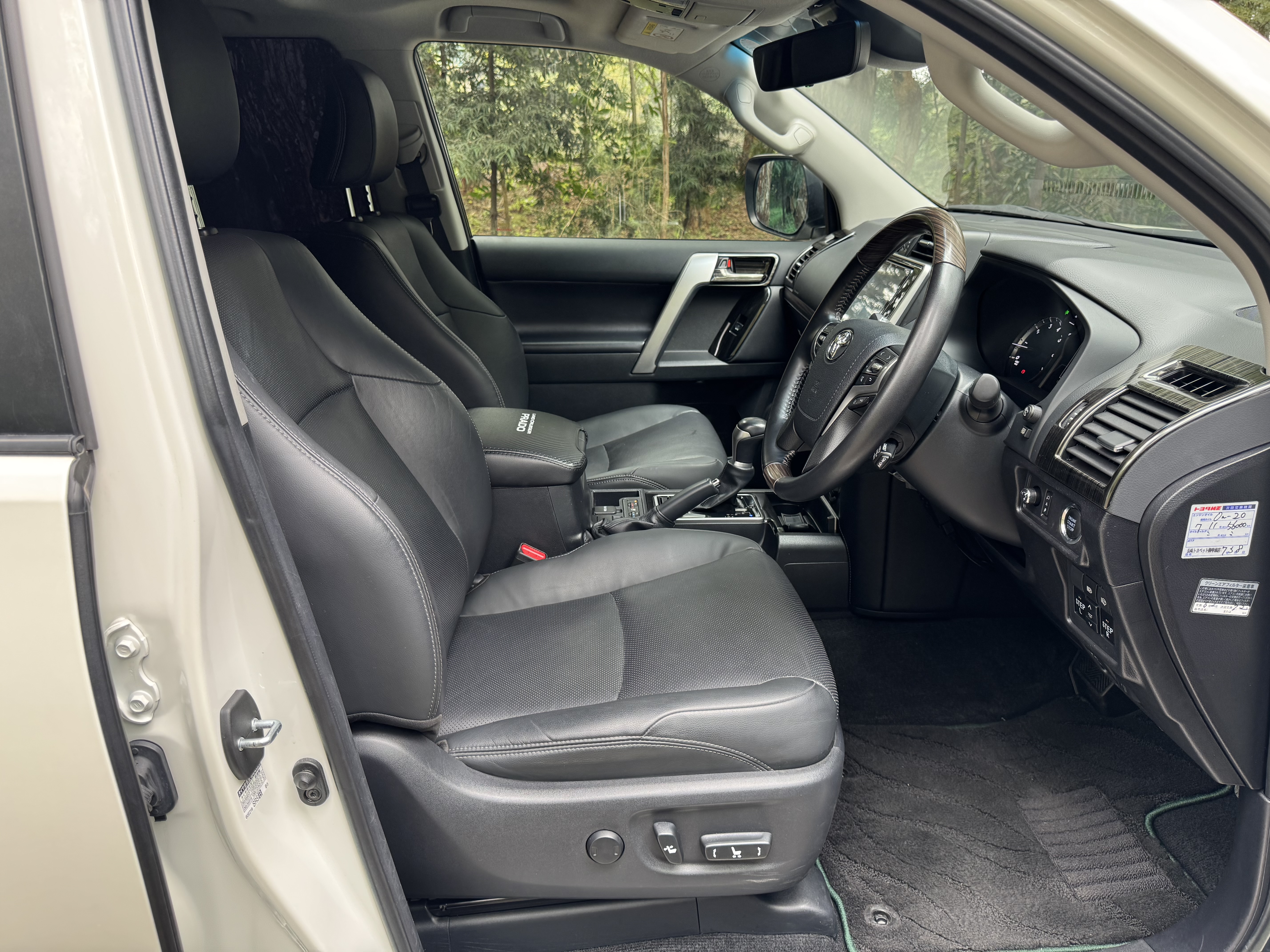 2021 TOYOTA LANDCRUISER PRADO TX.L