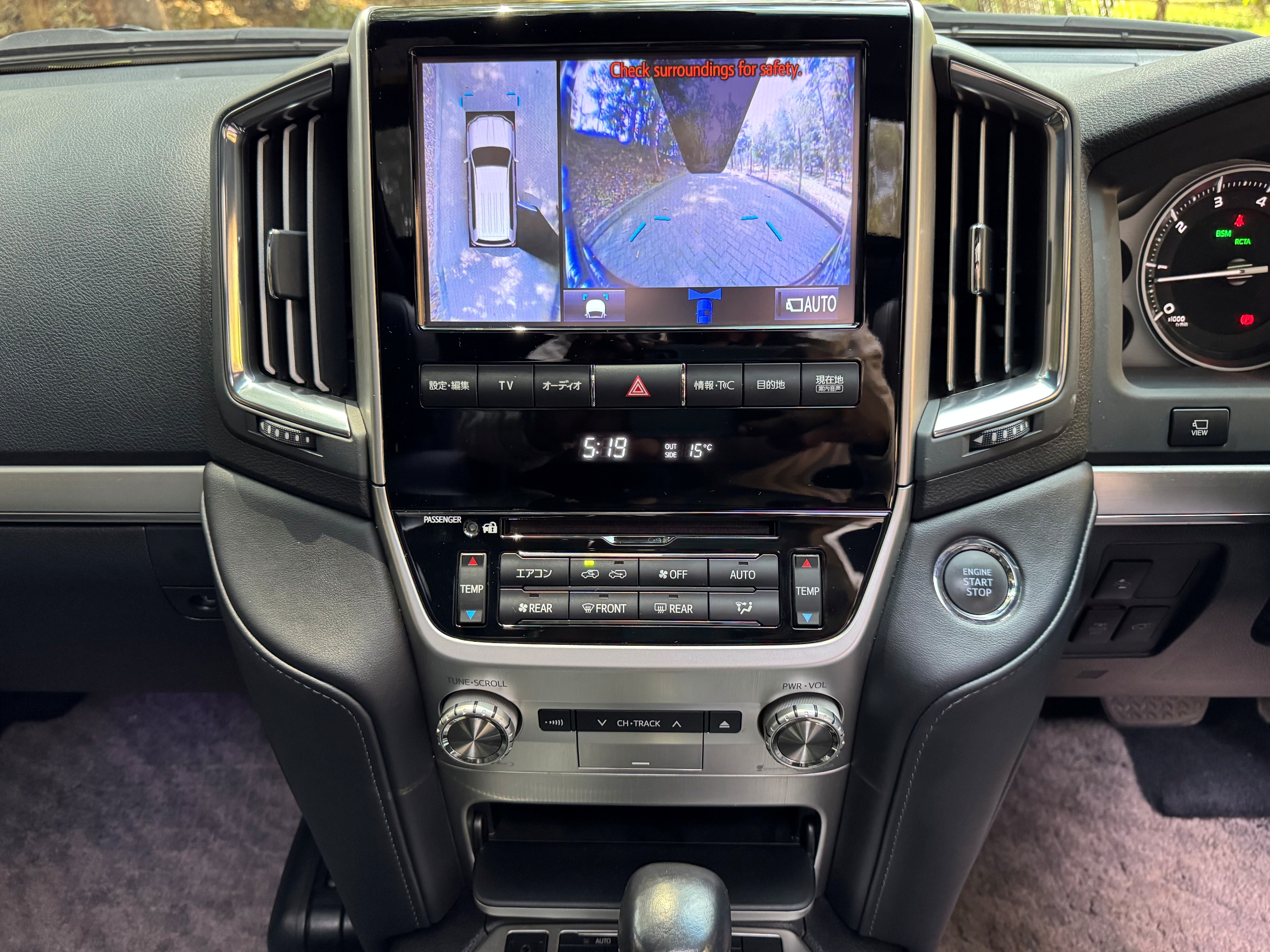 TOYOTA LANDCRUISER ZX